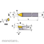 Mitsubishi Materials Brazing byte
