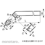 Sumitomo Electric Hard Metal Brazing Byte (Mata Bubut Brazing)