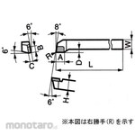 Sumitomo Electric Hard Metal Brazing byte