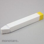 Sumitomo Electric Hard Metal Brazing byte