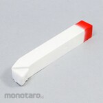 Sumitomo Electric Hard Metal Brazing byte