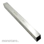 Non Brand HSS Square Toolbit (Betel Bubut)