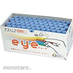 DUSTLESS Eye Chalk