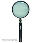Joyko Magnifier