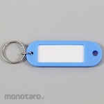 KOKUYO Key Holder Type Name Tag One Side Display Made Of Pe
