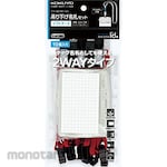 KOKUYO Name Tag Set 2 Way Software