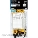 KOKUYO Name Tag Set Software Business Card