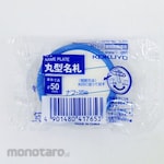 KOKUYO Round Type Name Tag Safety Pin Clip Dual Type Diameter 50