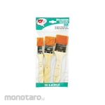 Pebeo Spalters Polyamide Brush Set