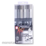 SAKURA COLOR PRODUCTS Koi Coloring Brush Set
