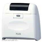 ESCO Personal information protection stamp