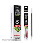 BAOKE Gel Pen Refill 0.5mm (Isi Pulpen / Refill Pulpen)