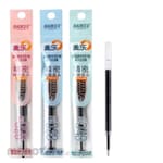 BAOKE Retractable Gel Pen Refill 0.38mm (Isi Pulpen / Refill Pulpen)