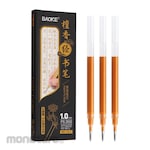 BAOKE Scripture Practice Gel Pen Refill (Isi Pulpen / Refill Pulpen)