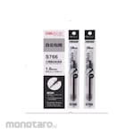 Deli Gel Refill Pen (Isi Pulpen / Refill Pulpen)