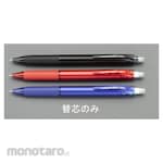 ESCO [For EA765MG-401] Replacement core (Isi Pulpen / Refill Pulpen)