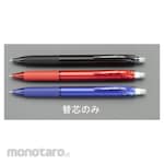 ESCO [For EA765MG-403] Replacement core (Isi Pulpen / Refill Pulpen)