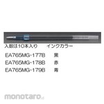 ESCO 0.7mm ballpoint pen replacement (black, 10) (Isi Pulpen / Refill Pulpen)