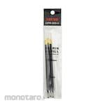 Joyko Gel Refill Pen (Isi Pulpen / Refill Pulpen)