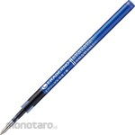 KOKUYO Elavarno Ink Gel (Isi Pulpen / Refill Pulpen)