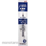 Mitsubishi Pencil (Uni-Ball) Aqueous Ballpoint Pen Refill (Isi Pulpen / Refill Pulpen)