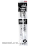 Mitsubishi Pencil (Uni-Ball) Ball Signo Refill Core (Isi Pulpen / Refill Pulpen)