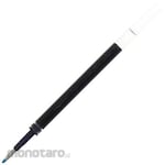 Mitsubishi Pencil (Uni-Ball) Gel Ink Ballpoint Pen Refill Core (Isi Pulpen / Refill Pulpen)
