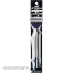 Mitsubishi Pencil (Uni-Ball) Jet Stream Spare Core Sxr-600-07 (Isi Pulpen / Refill Pulpen)
