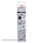 Mitsubishi Pencil (Uni-Ball) Jetstream EDGE Refill (Isi Pulpen / Refill Pulpen)