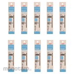 Mitsubishi Pencil (Uni-Ball) Jetstream Lite Multi-Function Refills, 0.5mm, 10-Pack (Isi Pulpen / Refill Pulpen)