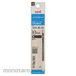 Mitsubishi Pencil (Uni-Ball) Jetstream Multicolor Refill 05 (Isi Pulpen / Refill Pulpen)