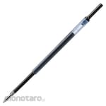 Mitsubishi Pencil (Uni-Ball) Oil ballpoint pen extra lead SJ-7 (Isi Pulpen / Refill Pulpen)