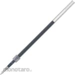 Mitsubishi Pencil (Uni-Ball) Oil-Based Ballpoint Pen Extra Lead 0.38Mm (Isi Pulpen / Refill Pulpen)