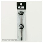 Mitsubishi Pencil (Uni-Ball) Pressurized Ballpoint Pen Refill 1.0 (Isi Pulpen / Refill Pulpen)
