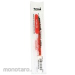 Mitsubishi Pencil (Uni-Ball) Refill Pulpen (Isi Pulpen / Refill Pulpen)