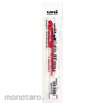 Mitsubishi Pencil (Uni-Ball) Refill Pulpen (Isi Pulpen / Refill Pulpen)