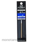 Mitsubishi Pencil (Uni-Ball) Replacement Refill SXR-200 (Isi Pulpen / Refill Pulpen)