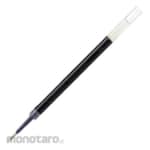 Mitsubishi Pencil (Uni-Ball) Signo Lead UMR-85N Blue BK64 (Isi Pulpen / Refill Pulpen)