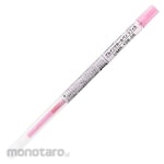 Mitsubishi Pencil (Uni-Ball) Style Fit Gel Ink Ballpoint Pen Refill 0.5mm (Isi Pulpen / Refill Pulpen)