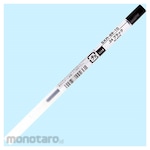 Mitsubishi Pencil (Uni-Ball) Style Fit Jet Stream Refill 1.0mm (Isi Pulpen / Refill Pulpen)