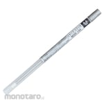 Mitsubishi Pencil (Uni-Ball) Style Fit Sharp Refill 0.5mm (Isi Pulpen / Refill Pulpen)