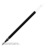 Mitsubishi Pencil (Uni-Ball) Uniball Signo Refill Core UMR-1 (Isi Pulpen / Refill Pulpen)