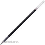 Pilot Acroball 150 Dedicated Refill (Isi Pulpen / Refill Pulpen)