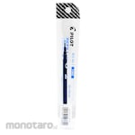 Pilot Refill Pen (Isi Pulpen / Refill Pulpen)