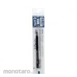 Pilot Refill Pen Frixion BLS-FR7 (Isi Pulpen / Refill Pulpen)
