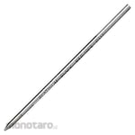 Platinum Pen Ballpoint Pen Replacement Black (Isi Pulpen / Refill Pulpen)