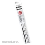 SAKURA COLOR PRODUCTS Ballsign Knock Refill 04 (Isi Pulpen / Refill Pulpen)