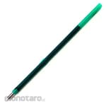 Sailor Pen BTB Ballpoint Pen Refills 0055 (Isi Pulpen / Refill Pulpen)