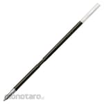 Sailor Pen Ballpoint pen refill 0055 (Isi Pulpen / Refill Pulpen)
