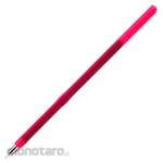 Sailor Pen Btb Ballpoint Pen Refills 0055 (Isi Pulpen / Refill Pulpen)